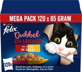 Tot 50% korting op geselecteerde Felix Kattenvoer en snacks bij Bol
