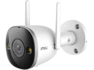 Bullet 2 Pro - 4MP - buitencamera voor €49,95 bij iBOOD