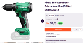 Hikoki 18 V Accu Boor-Schroefmachine 50 Nm DS18DAW4Z voor €39,95 bij iBOOD