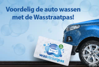 Wasstraatpas voor €5 bij Albert Heijn