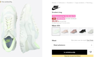 Nike React Revision Damesschoenen voor €30,32 bij About You