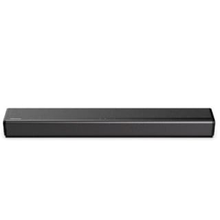 Barra de sonido marca Hisense por 66€
