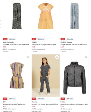 20% extra korting op geselecteerde sale items bij Wehkamp