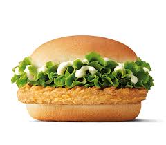 Cheeseburguer o chicken burguer mayo Gratis en tu primer pedido MYrden de McDonald's