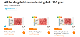 1+1 gratis op AH Rundergehakt en runder-kipgehakt 300 gram