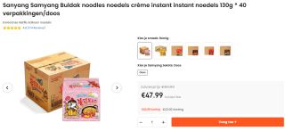40x Sanyang Samyang Buldak noodles hete kip voor €47,99 bij Ochama