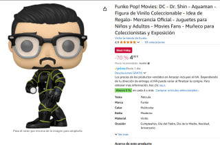 Figura Funko Pop Movies: DC - Dr. Shin - Aquaman por 4,80€