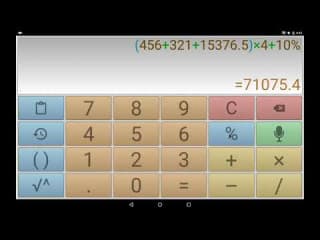 Multi-Scherm rekenmachine Pro voor Android gratis
