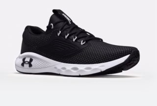 Under Armour UA Charged Vantage 2 herenhardloopschoenen voor €33,58 bij Under Armour