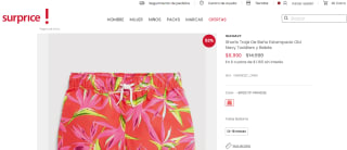 Shorts Traje De Baño Estampado Old Navy Toddlers y Bebés por $6.990
