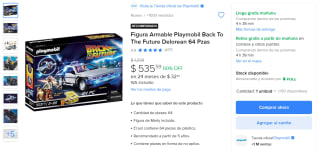 Playmobil Back To The Future Delorean $536 | Descuento Mercado Libre