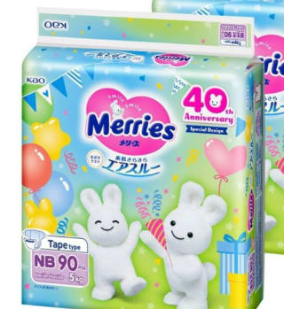 Merries Velcro Pack Edición 40 años aniversario por $22.990