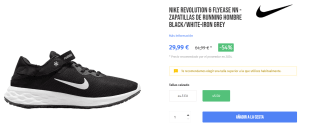 Preciazos en calzado Nike desde solo 17,99€