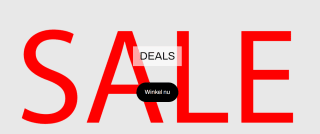 Tot wel 50% korting in de sale bij Italian Style