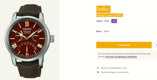 Seiko Presage horloge SPB395J1 voor €1400 bij de Bijenkorf