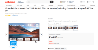 Smart Fire TV F2 43" Xiaomi - 4K UHD, 60Hz, HDR10, HLG à 164€