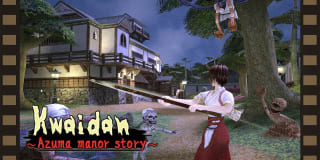 Juego para Nintendo Kwaidan ～Historia de la mansión Azuma～ por 1,99€