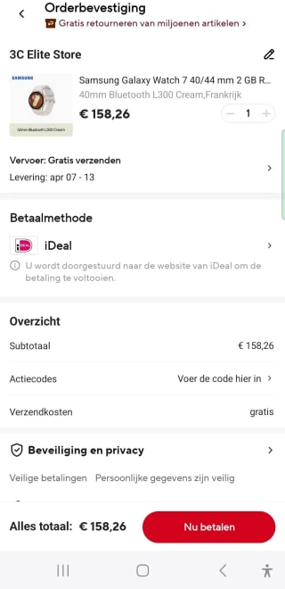 Samsung Galaxy Watch 7| AliExpress | div kleuren