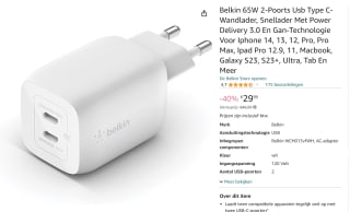 Belkin Boost-Up Charge Pro Adapter - 2-poorts - USB-C - 65W - Wit voor €29,99 bij Amazon