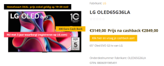 LG OLED65G36LA (2023) voor €2.595 na cashback bij Tvspecialisten
