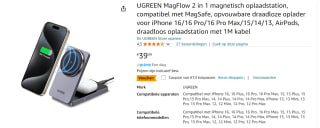 UGREEN MagFlow 2 in 1 magnetisch oplaadstation, compatibel met MagSafe voor €25,99 bij Amazon