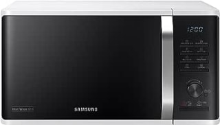 Win Amazon's Samsung microwave grill as low as £89