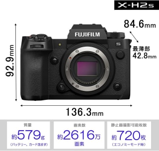 Fujifilm X-H2S - Systeemcamera - Body voor €1959 bij Amazon