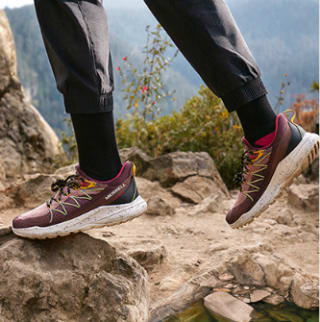 Calzado Train Merrell desde solo 39,99€ en Privalia