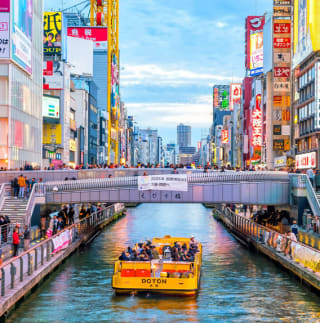 Vuelos Barcelona - Osaka desde 530€