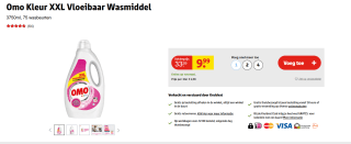 Omo Vloeibaar Wasmiddel - Kleur XXL - 75 wasbeurten voor €10 bij Kruidvat