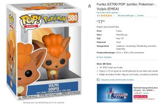 Pokemon Funko Pop Vinyl: Jumbo Size Vulpix voor €17,99 bij Amazon