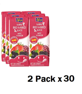 2 Packs de 30 unidades de 200ml de La Verja Zumo de Frutos Rojos por 9.98€