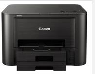 CANON MAXIFY IB4150 Inkjet printer nu voor € 99,95 bij Amazon