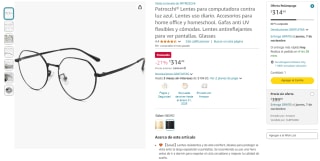 Lentes para PC contra Luz Azul con descuento