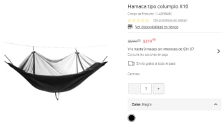 Hamaca Columpio X10 por $280 | Descuento Liverpool