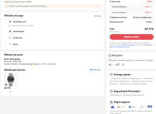 Reloj Automático PAGANI Burdeos Tudor por solo 57,77€