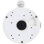 Reolink D20 Montagebox - Dome serie voor €13,09 bij Proshop