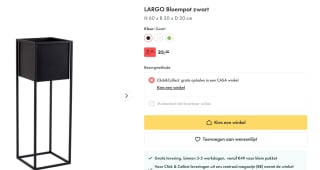 LARGO Hoge Bloempot voor €7,50 bij Casa