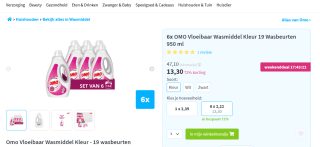 Omo Vloeibaar Wasmiddel Kleur 950 ml (6 flessen - 114 wasbeurten) voor €13,30 bij Plein