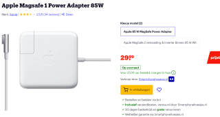 Apple MacBook Pro MagSafe Power-Adapter 85W voor €29,99 bij Bol.com