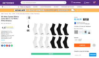Kit de Meia da Gonew Básica com 12 Pares - R$ 59,99
