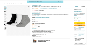 Pack 3 pares de calcetines Puma niños desde 2€