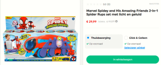 Marvel Spider-Man - Mobiel hoofdkwartier - Speelfiguur voor €29,99 bij Smythstoys