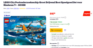 LEGO CITY poolonderzoeksschip voor €89,99 bij Bol