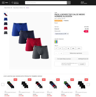 Pack 4 boxer top calce medio hombre algodón por solo $9.490