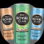 Gratis Royal Club Mocktails t.w.v. € 0,89 na cashback via Tikkie