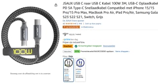 JSAUX USB C naar USB C Kabel 100W 3M voor €7,99 via Amazon