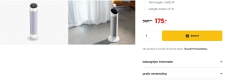 Rowenta Silent Comfort 3-in-1 torenventilator HQ8120 voor €175 bij HEMA