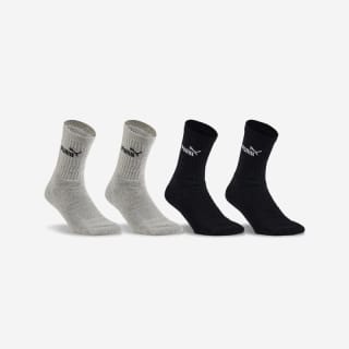 4 Calcetines de tenis Puma por 6,99€
