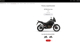 Motocicleta HONDA Africa Twin por 15,525€